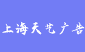 firm_logo