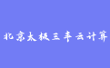 firm_logo