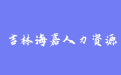 firm_logo