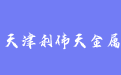 firm_logo
