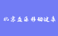 firm_logo