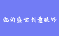 firm_logo