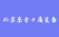 firm_logo