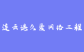 firm_logo
