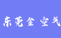 firm_logo