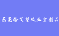 firm_logo