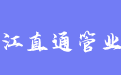 firm_logo
