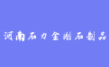 firm_logo