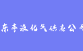 firm_logo