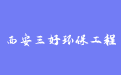 firm_logo