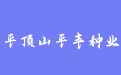 firm_logo