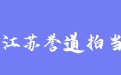 firm_logo