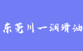 firm_logo