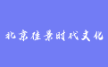 firm_logo