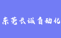 firm_logo