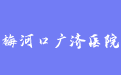 firm_logo