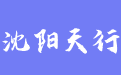 firm_logo