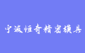 firm_logo