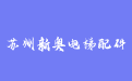 firm_logo