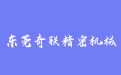firm_logo