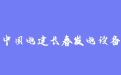 firm_logo