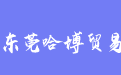 firm_logo