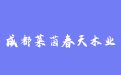 firm_logo