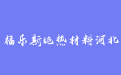 firm_logo