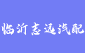 firm_logo