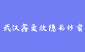 firm_logo