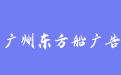 firm_logo