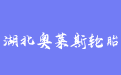 firm_logo