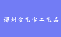 firm_logo