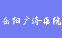 firm_logo