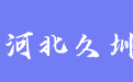 firm_logo