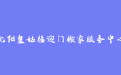 firm_logo