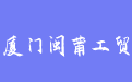 firm_logo
