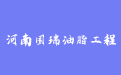 firm_logo