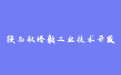 firm_logo