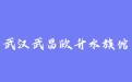 firm_logo