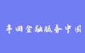 firm_logo