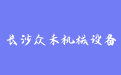 firm_logo