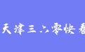 firm_logo