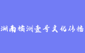 firm_logo