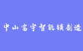 firm_logo