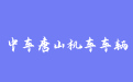 firm_logo