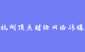 firm_logo