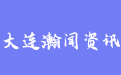 firm_logo