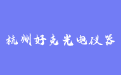 firm_logo