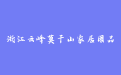 firm_logo